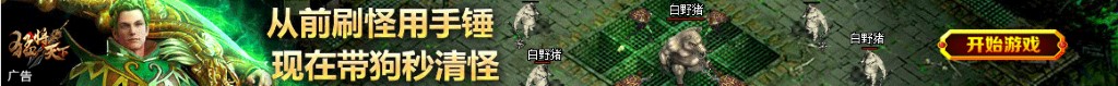梦到坟头